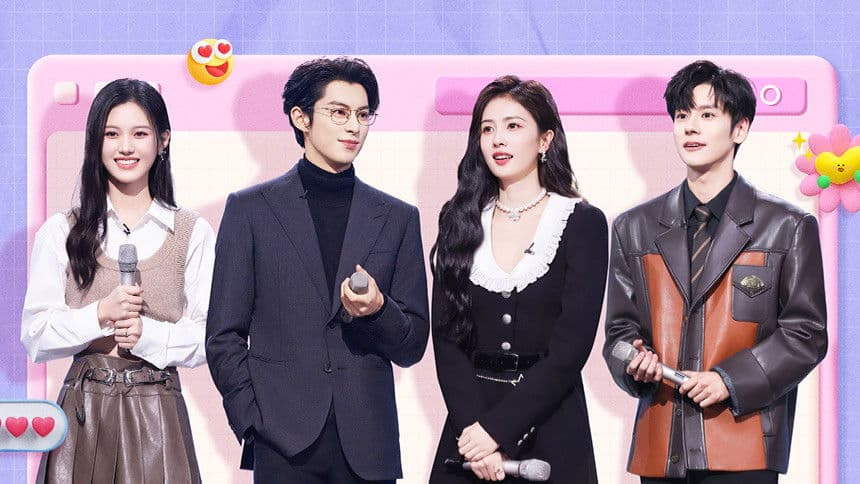 2023 Great Dramas Episode 8