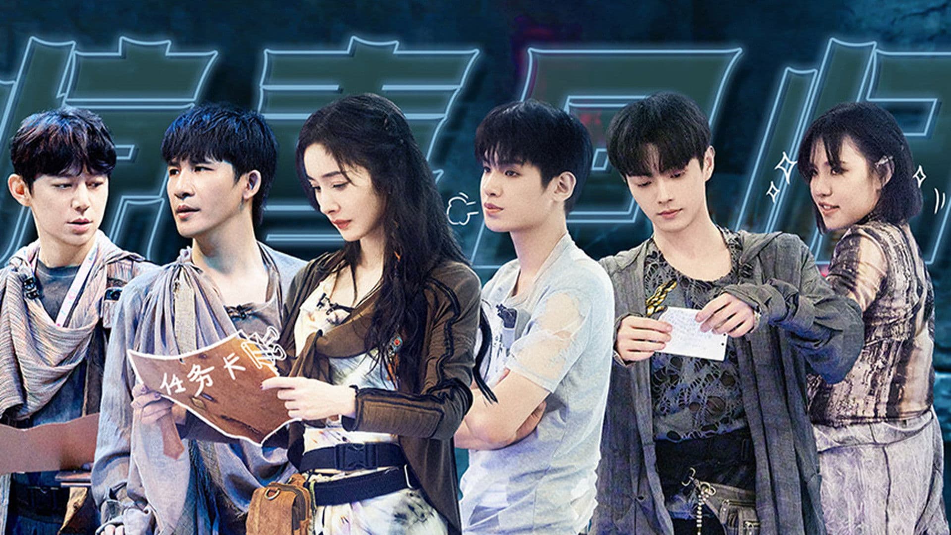 S5: EP11 Advance Bonus Scenes