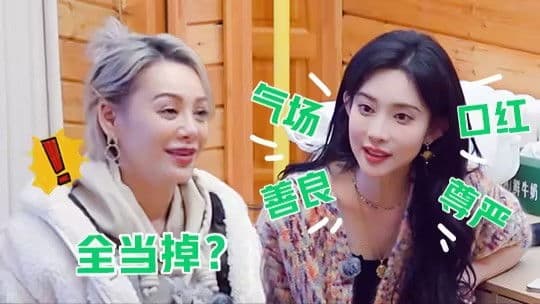 S5 More for Episode 4 (Part 1)