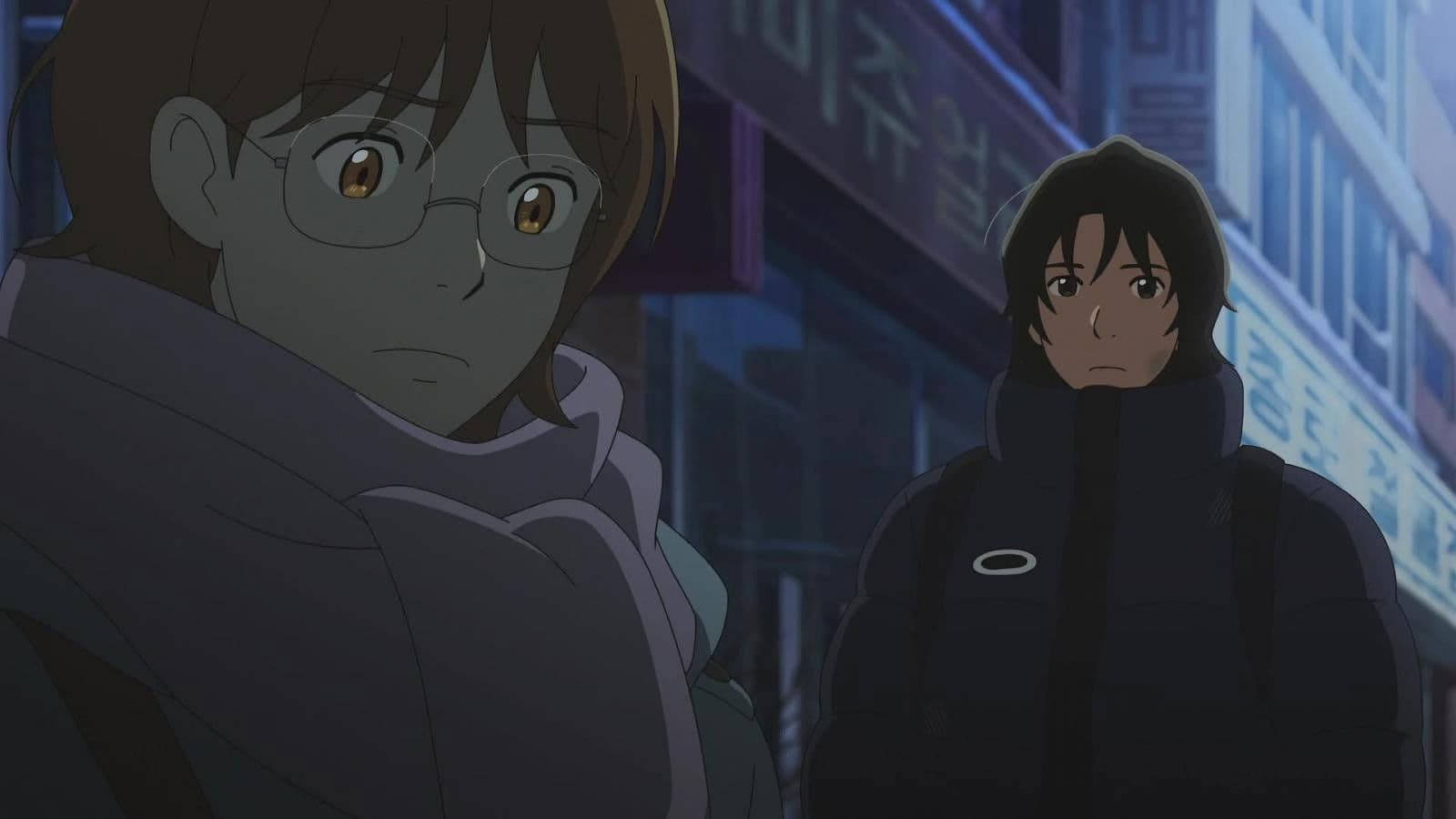 Where Are You Going?