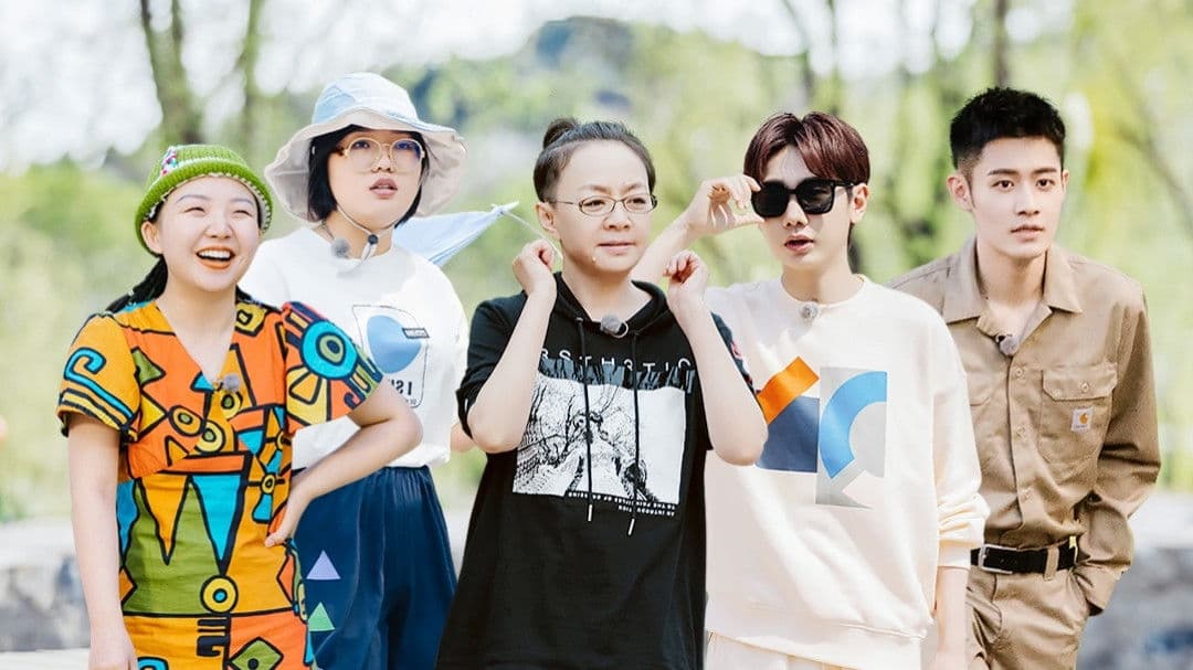 S1 EP6 Extra (Part 2)