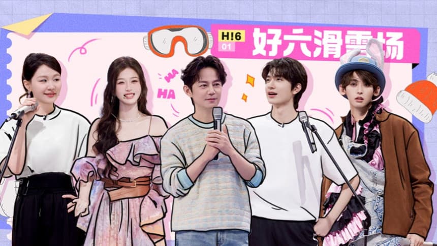 2025 Extras Episode 8