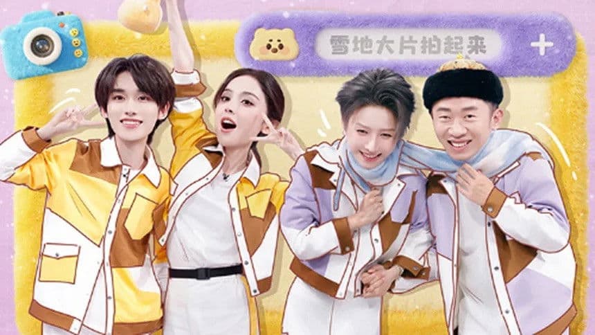 2025 Extras Episode 24