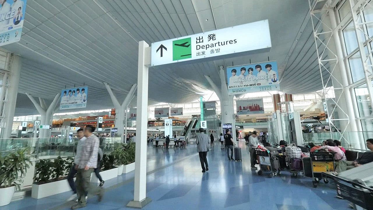 Keyword: Airport Part 2 - Departure