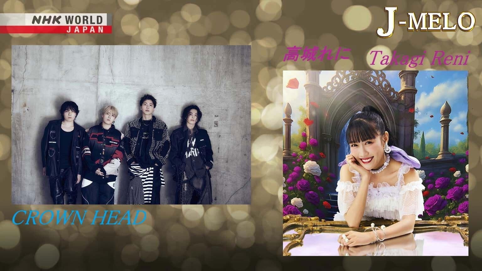 CROWN HEAD and Takagi Reni