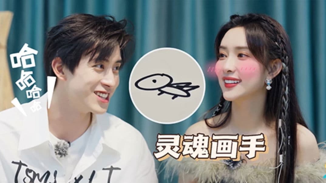 S3 Episode 9 about Village News