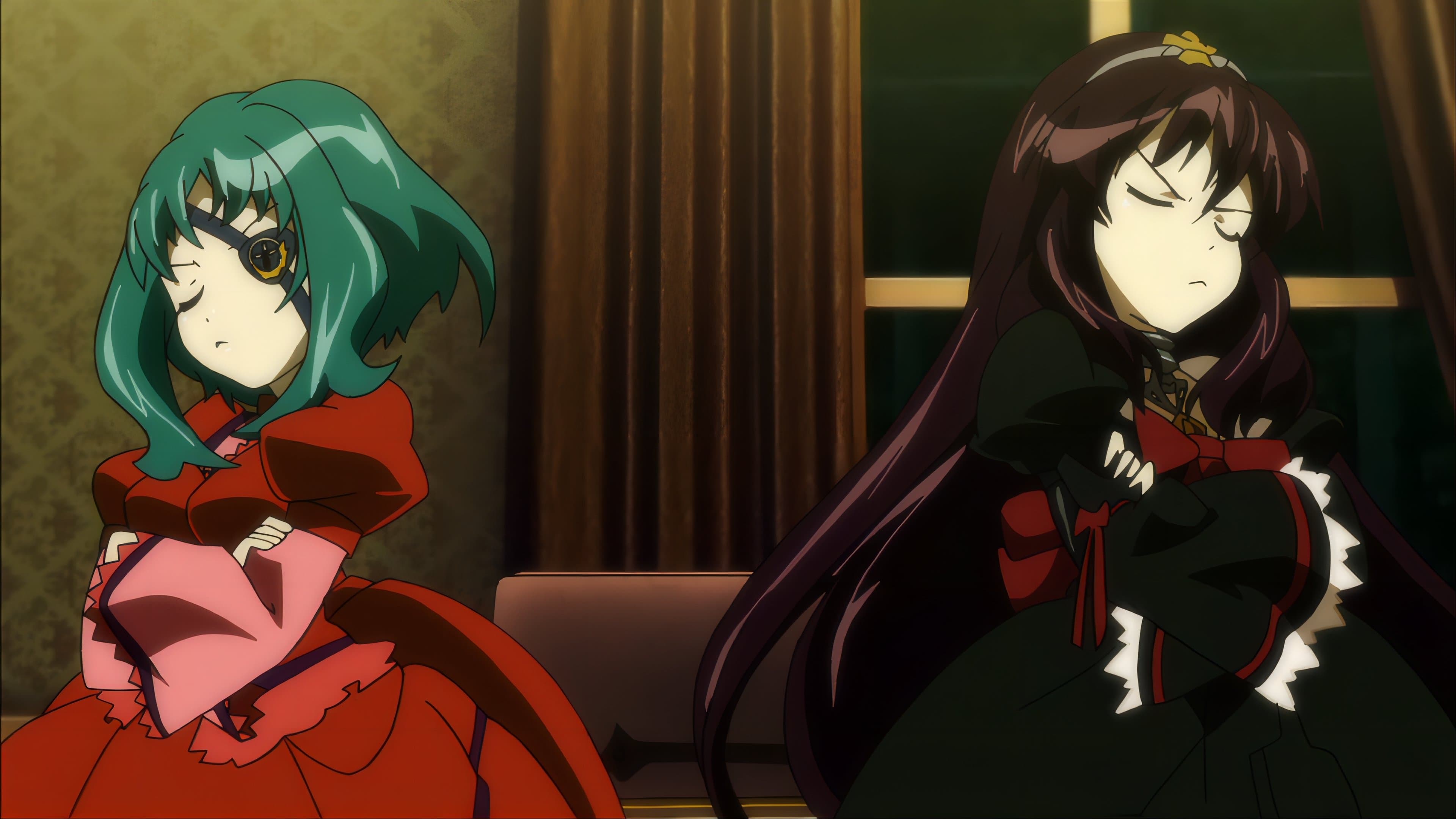 Song for the Unwritten Future