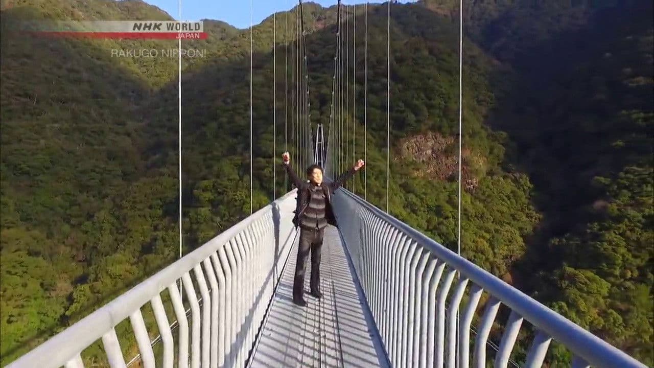 RAKUGO NIPPON!: MIYAZAKI - Experience the History and Nature of Miyazaki