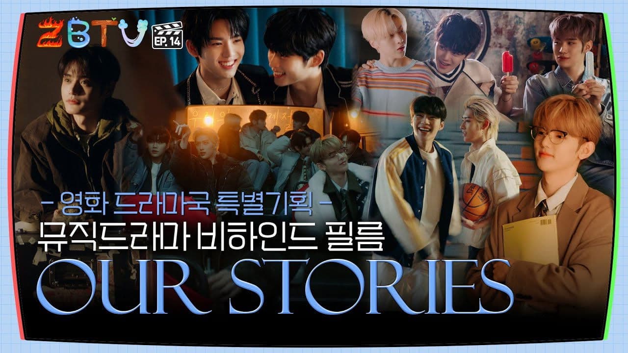 Our Season Music Drama Behind-the-Scenes Film | ZBTV Ep.14