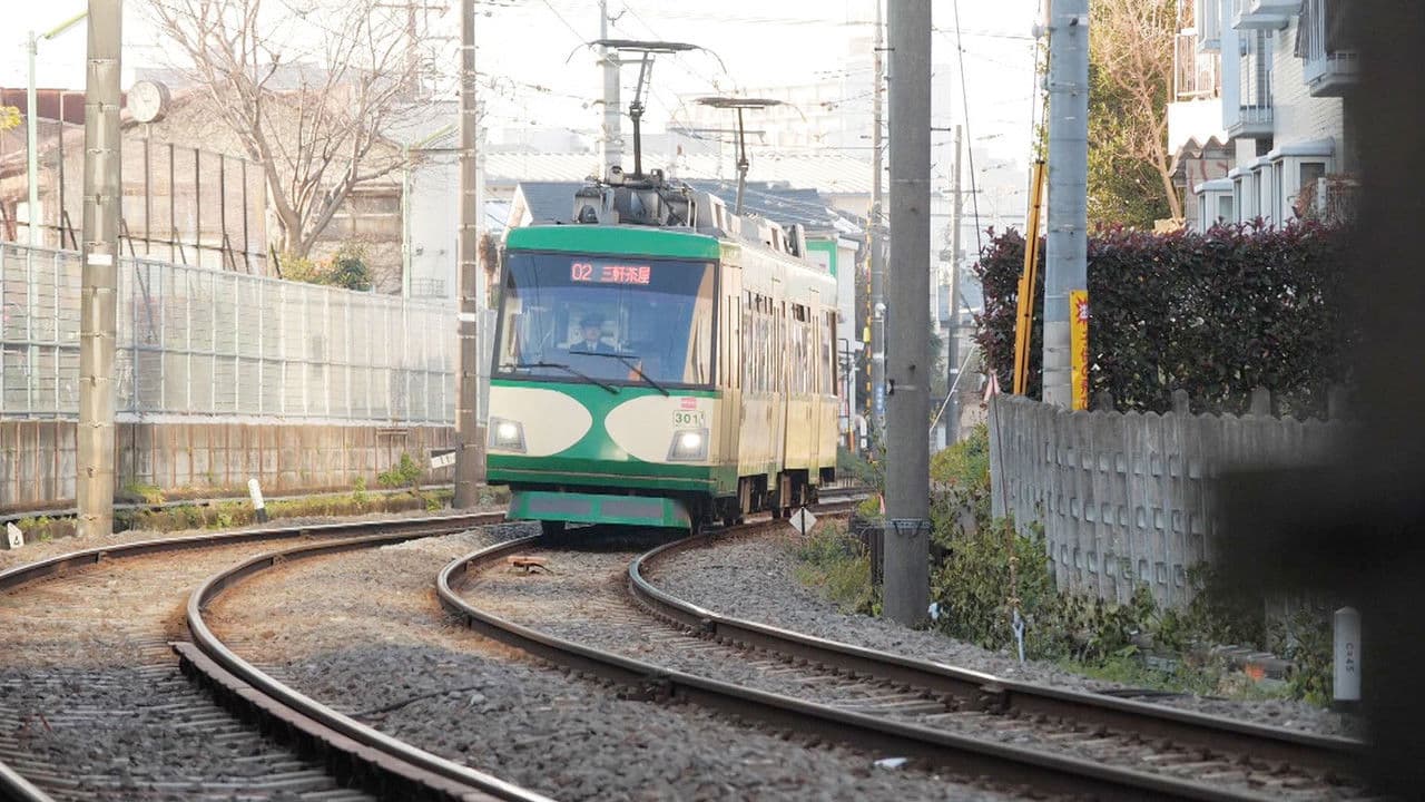 Keyword: Setagaya Line