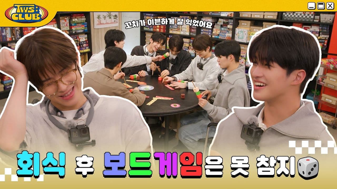 O'Rocking to the Company Dinner #2