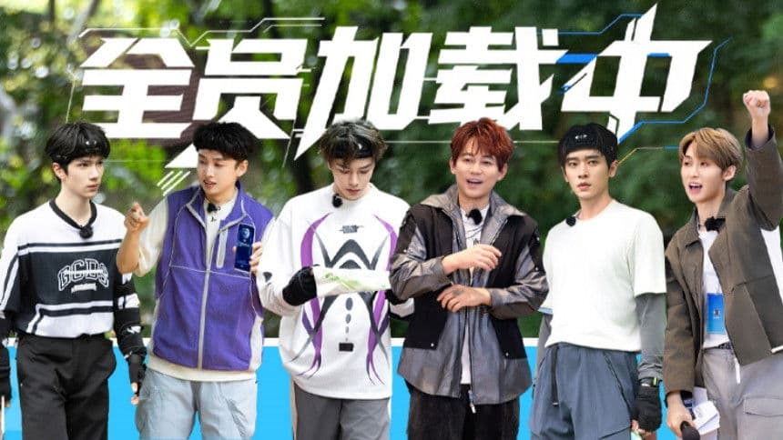 2025 Loading Time Episode 1