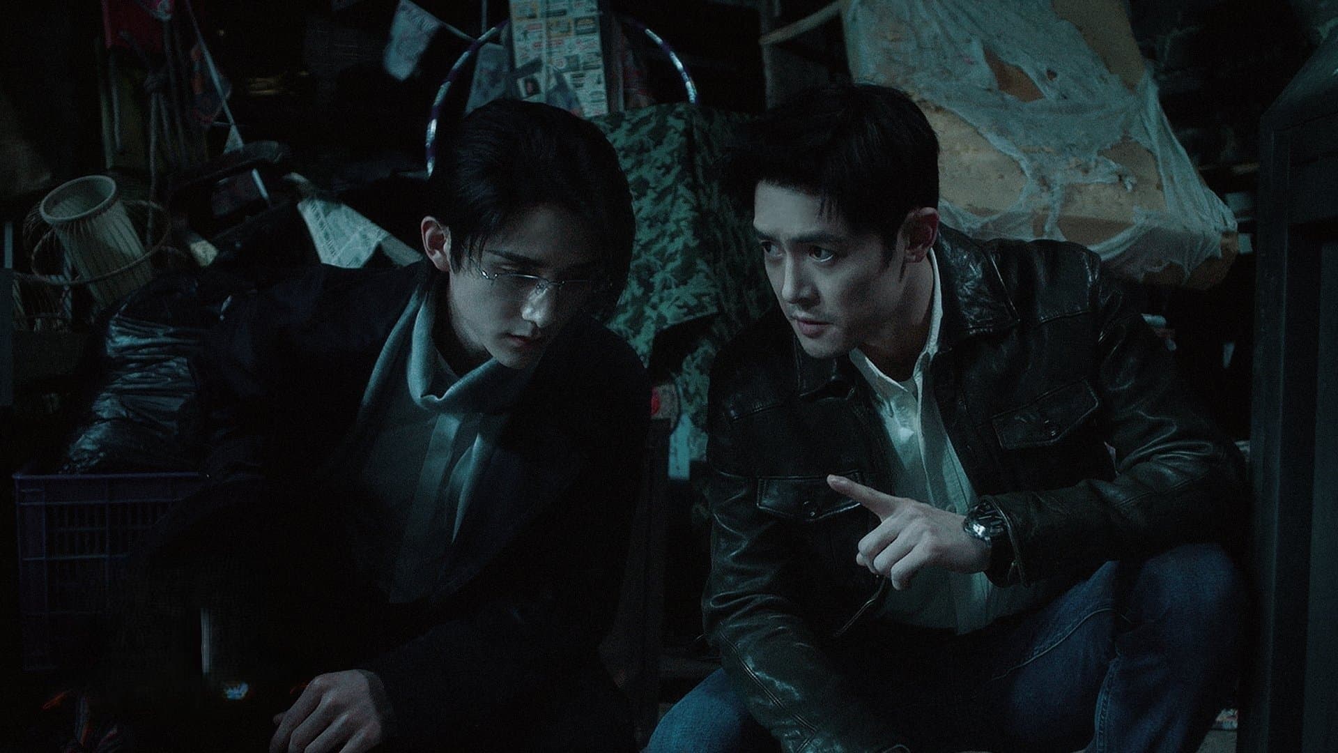 Unfathomable Footsteps