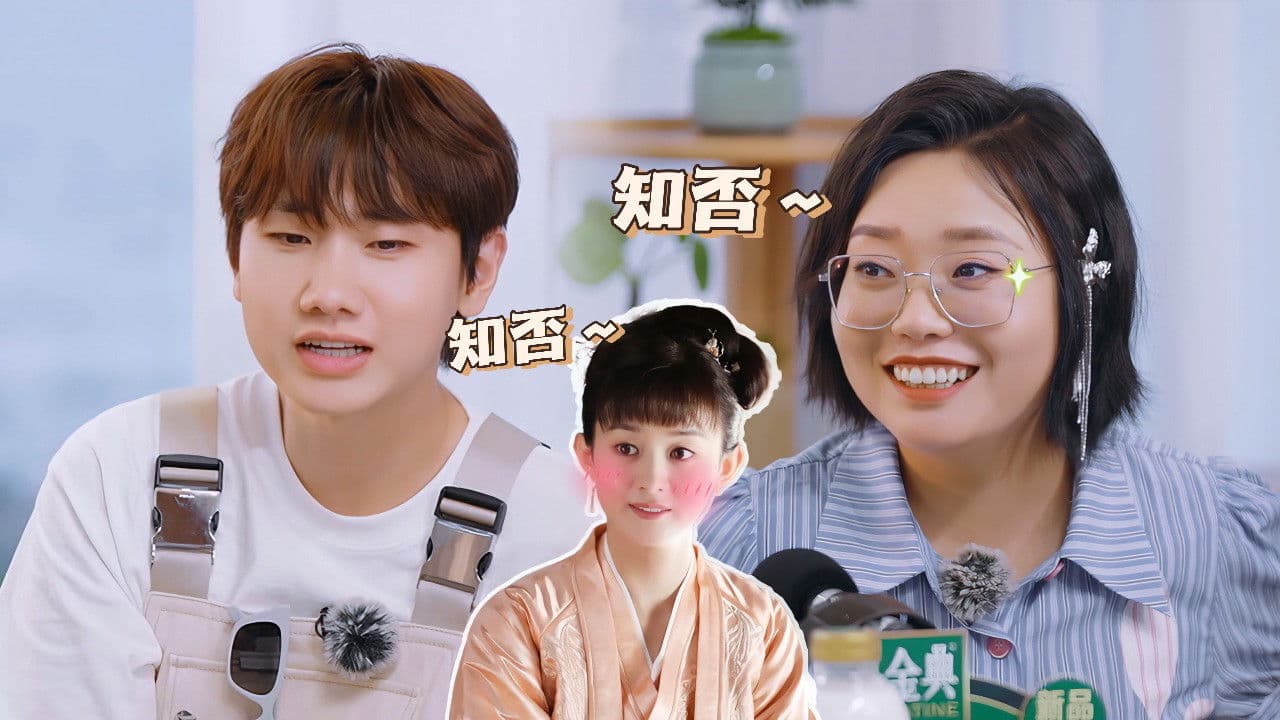 S3 Episode 6 about Village News