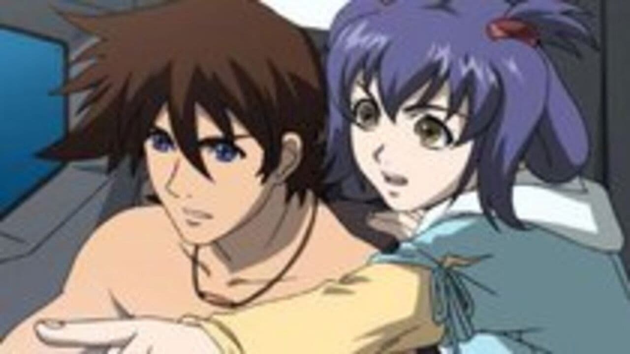 Thump! Swimsuit-riddled Bathhouse