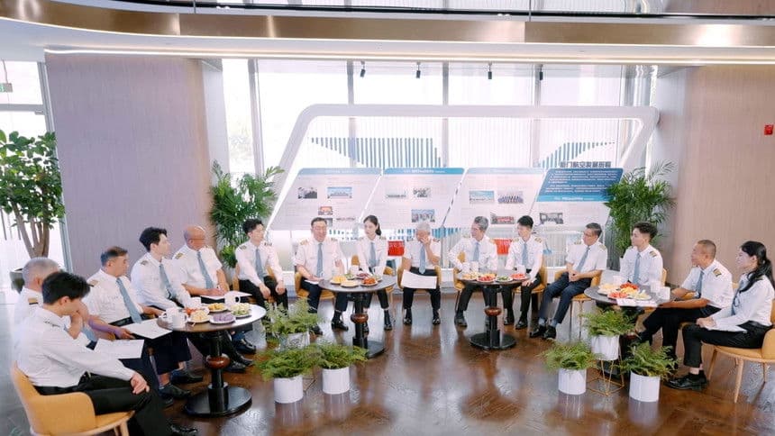 Captain Season · Flight Travel EP12