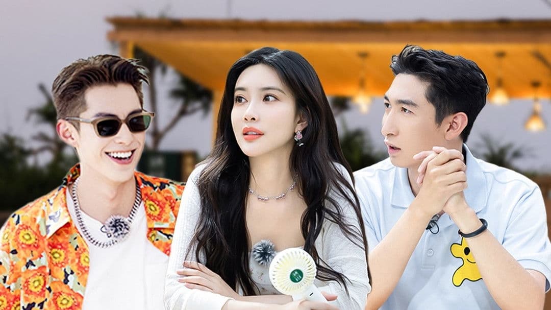 S2 EP8 Extra (Part 2)