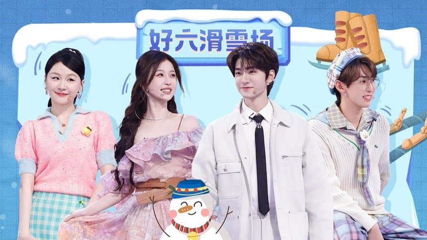 2025 Extras Episode 6