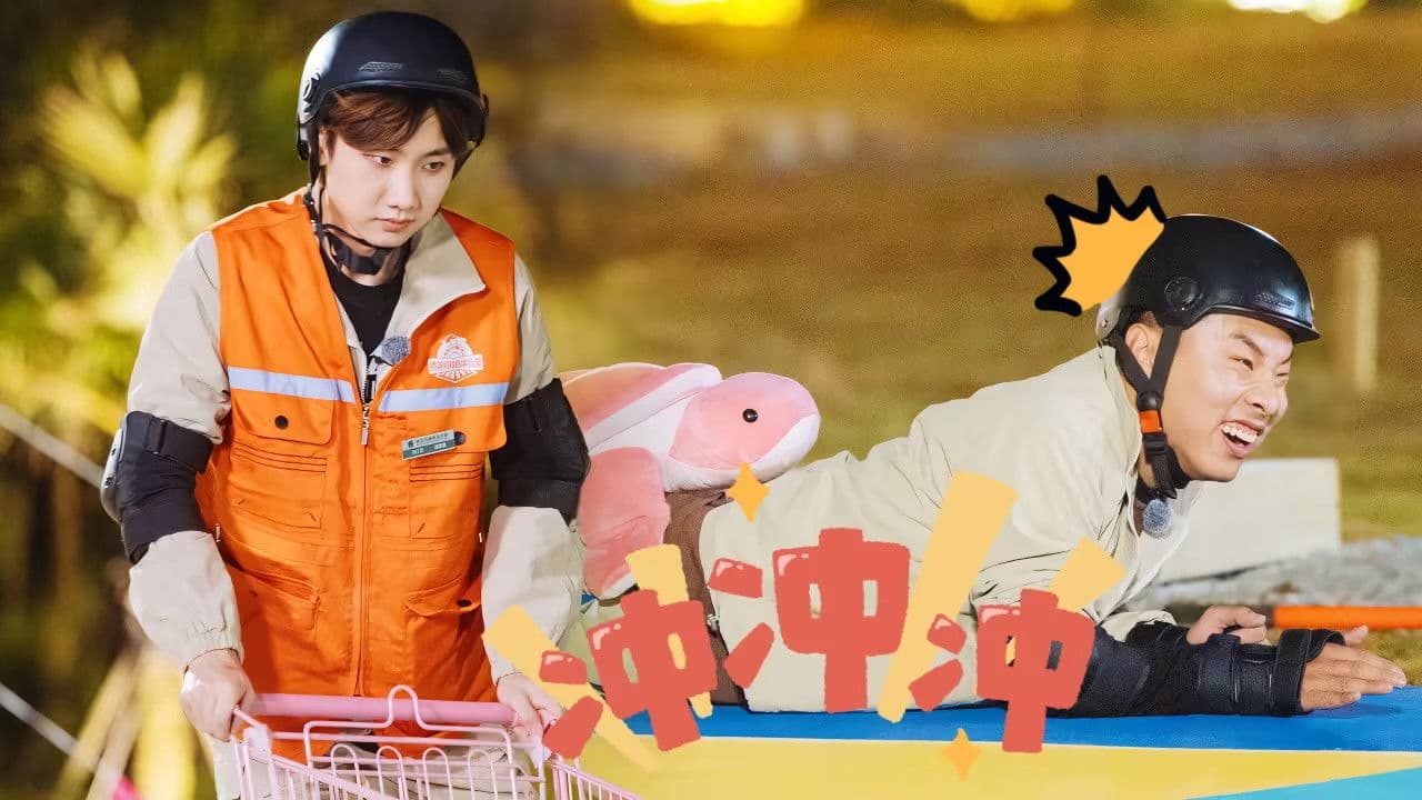 S4 More for Episode 6 (Part 2)