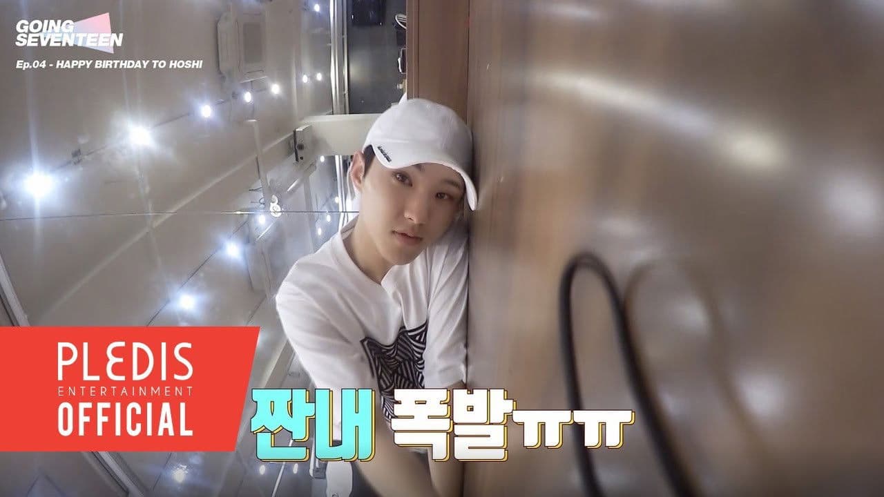 Happy birthday to Hoshi