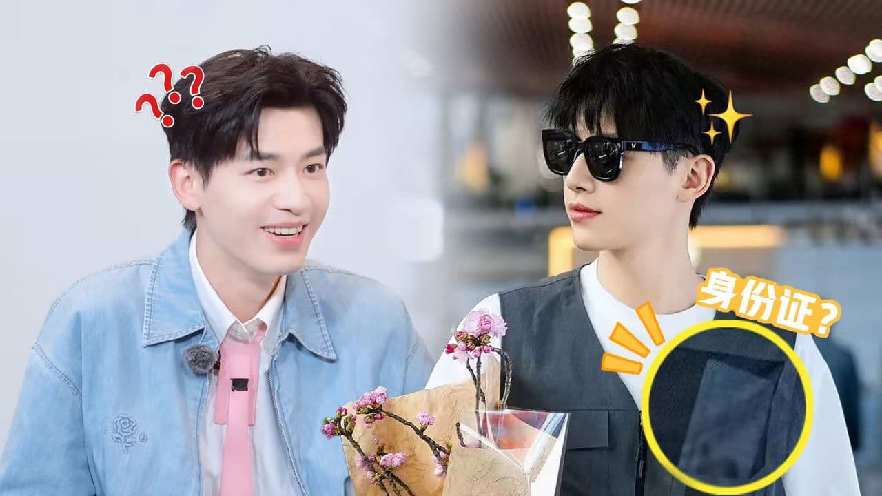 S5 Episode 6 (Part 1): Lucky Target Villagers