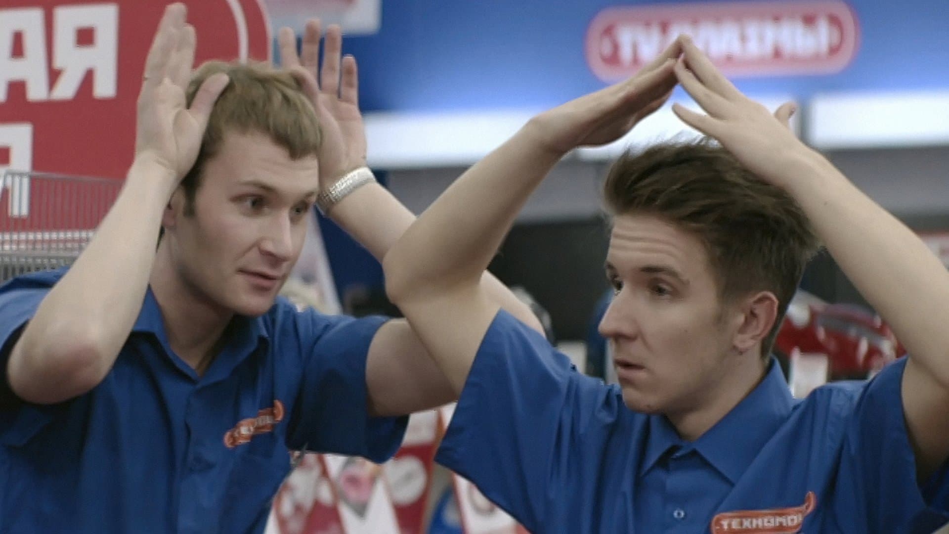 Корпоративные Духи