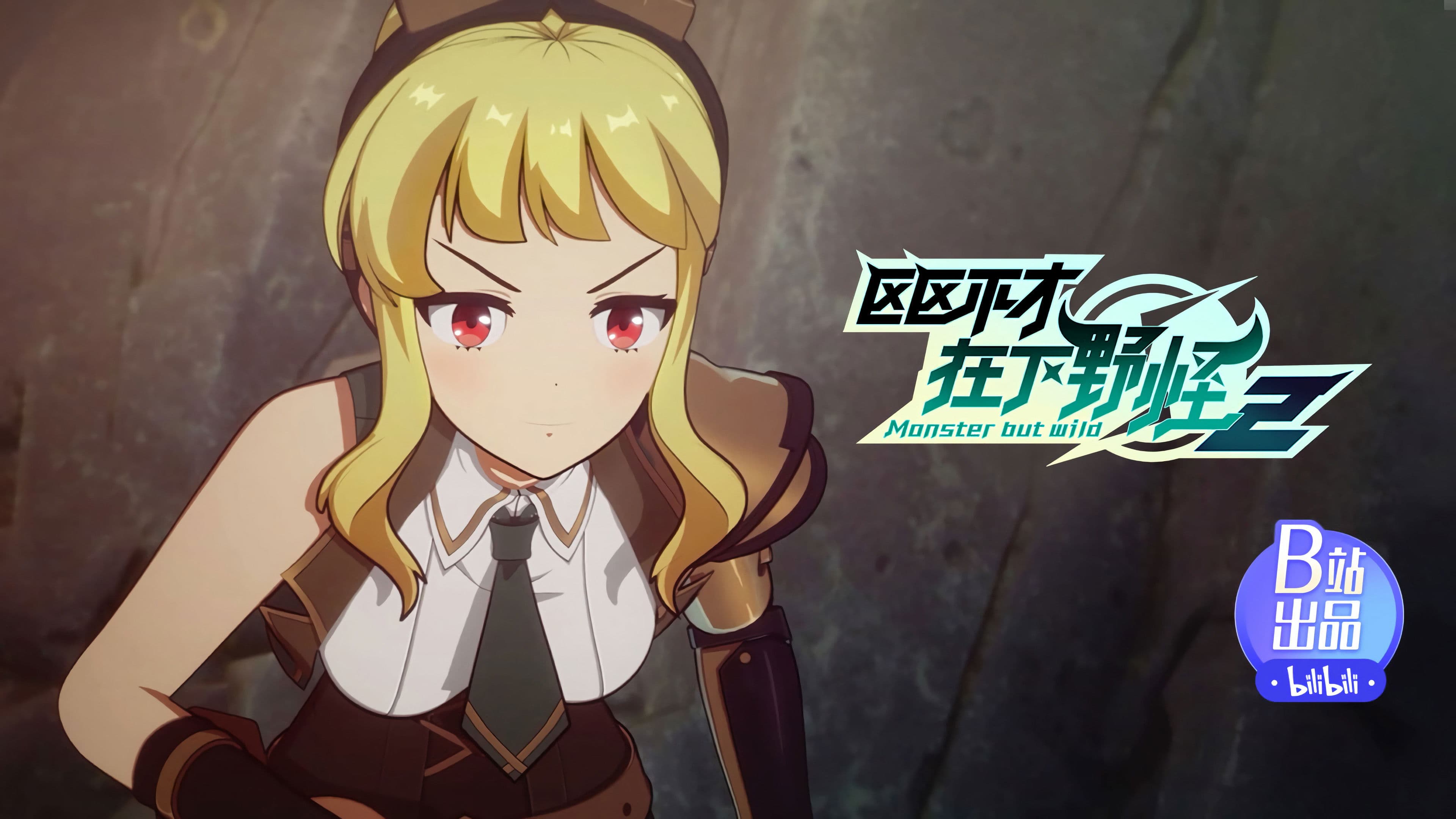 I've Become A Mother Again?!