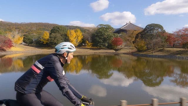 Nara - Discovering Ancient Ways