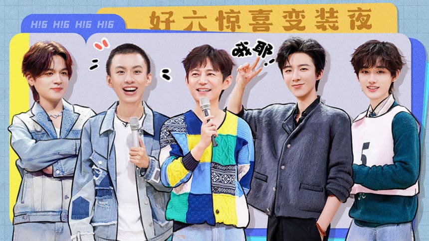 2024 Extras Episode 22