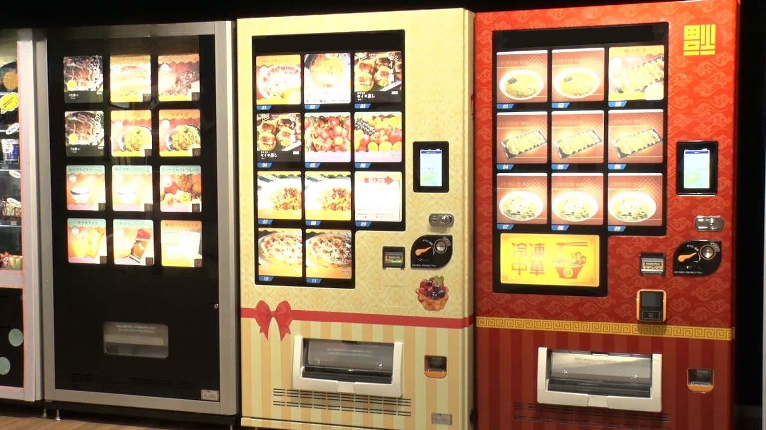 Frozen Food Vending Machines