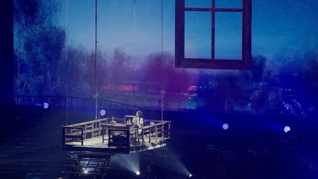 Willing to Forget (잊어야 한다는 마음으로)