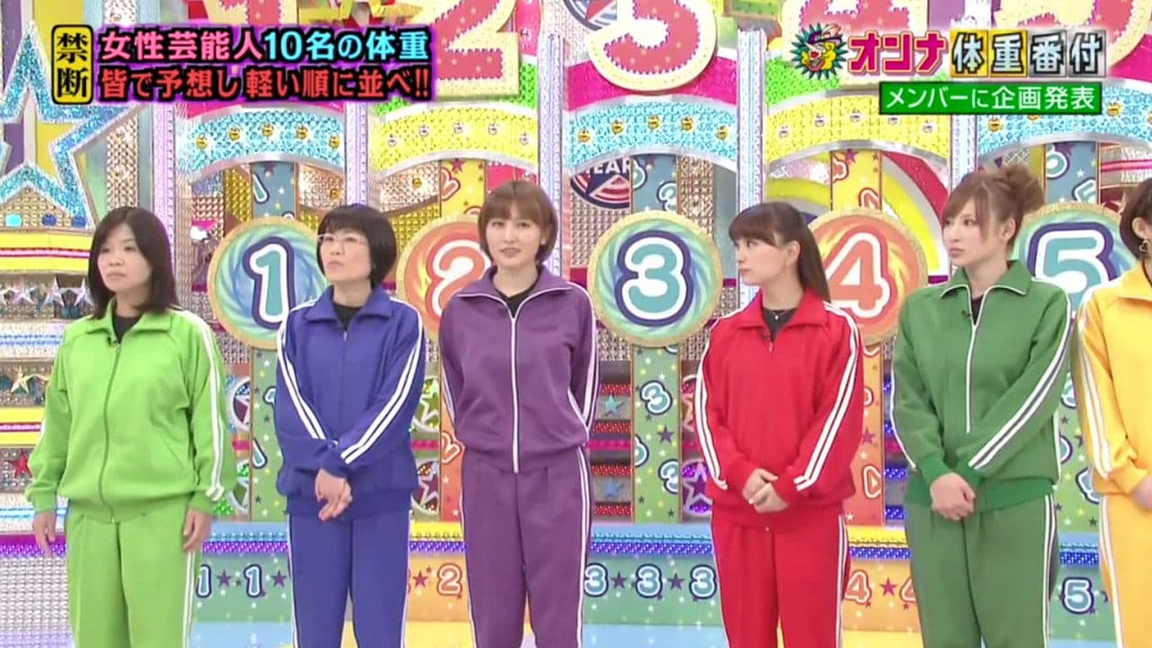 緊急企画！禁断のオンナ体重番付 - Yasuda Kei