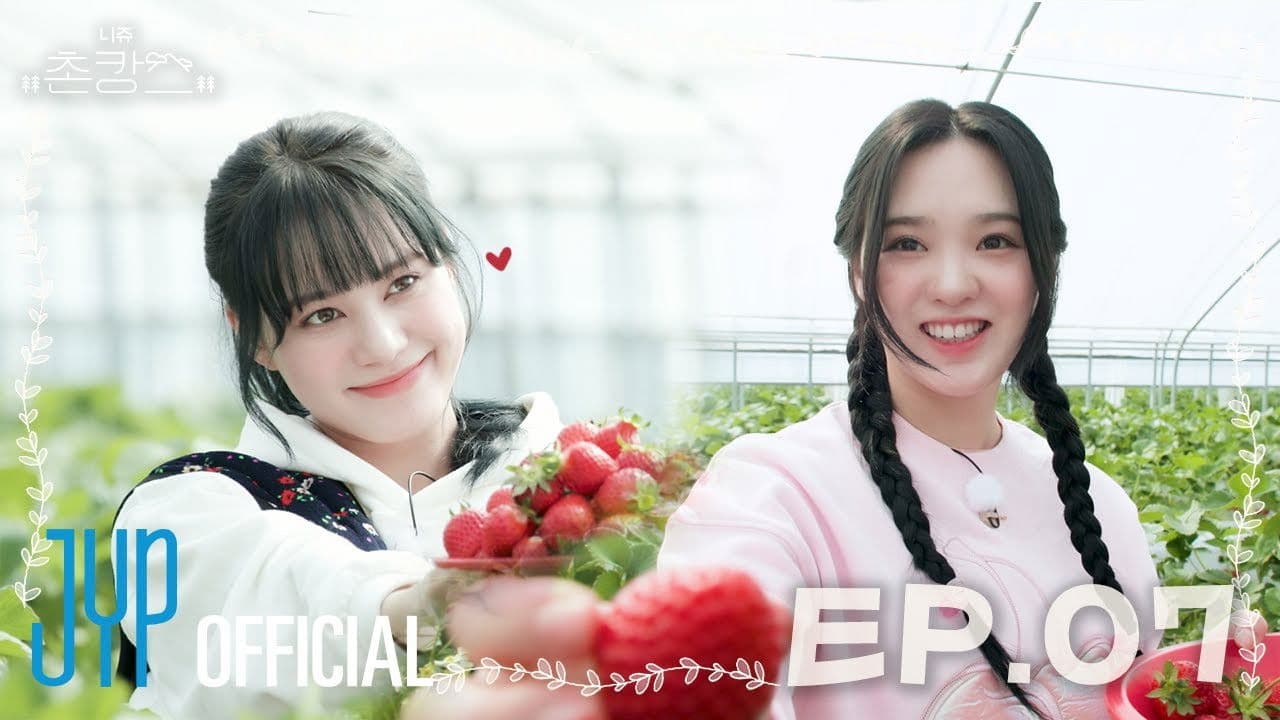 NiziU’s Rural Getaway EP. 7