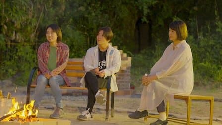 Paper Doors, Thunder and Me in Love